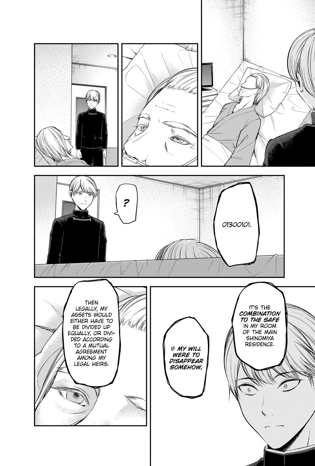 Kaguya-sama - Love Is War Chap 253 - Next Chap 254