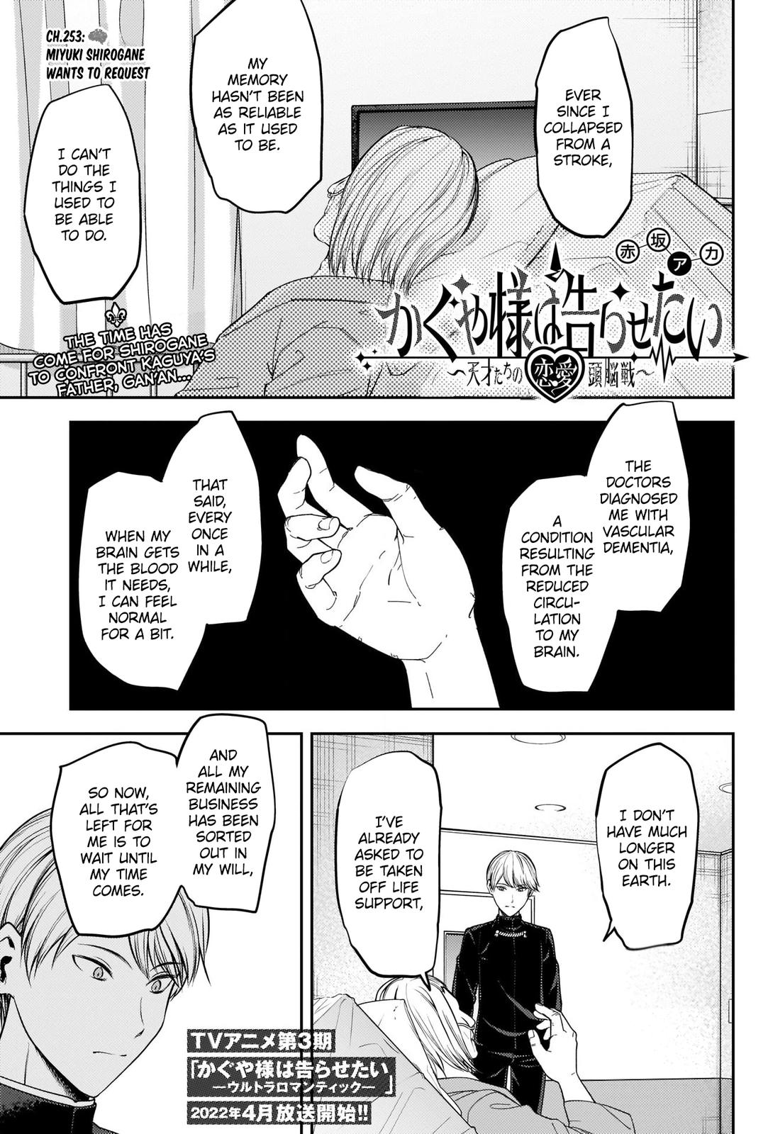 Kaguya-sama - Love Is War Chap 253 - Next Chap 254