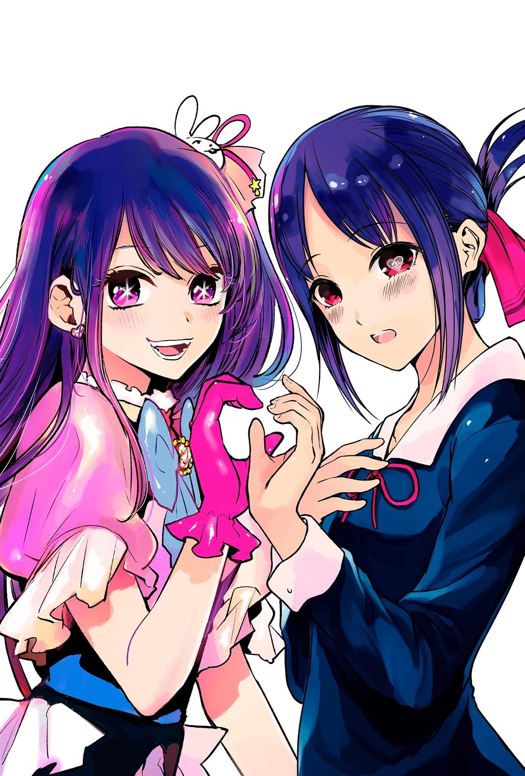 Kaguya-sama - Love Is War Chap 267 - Next Chap 268