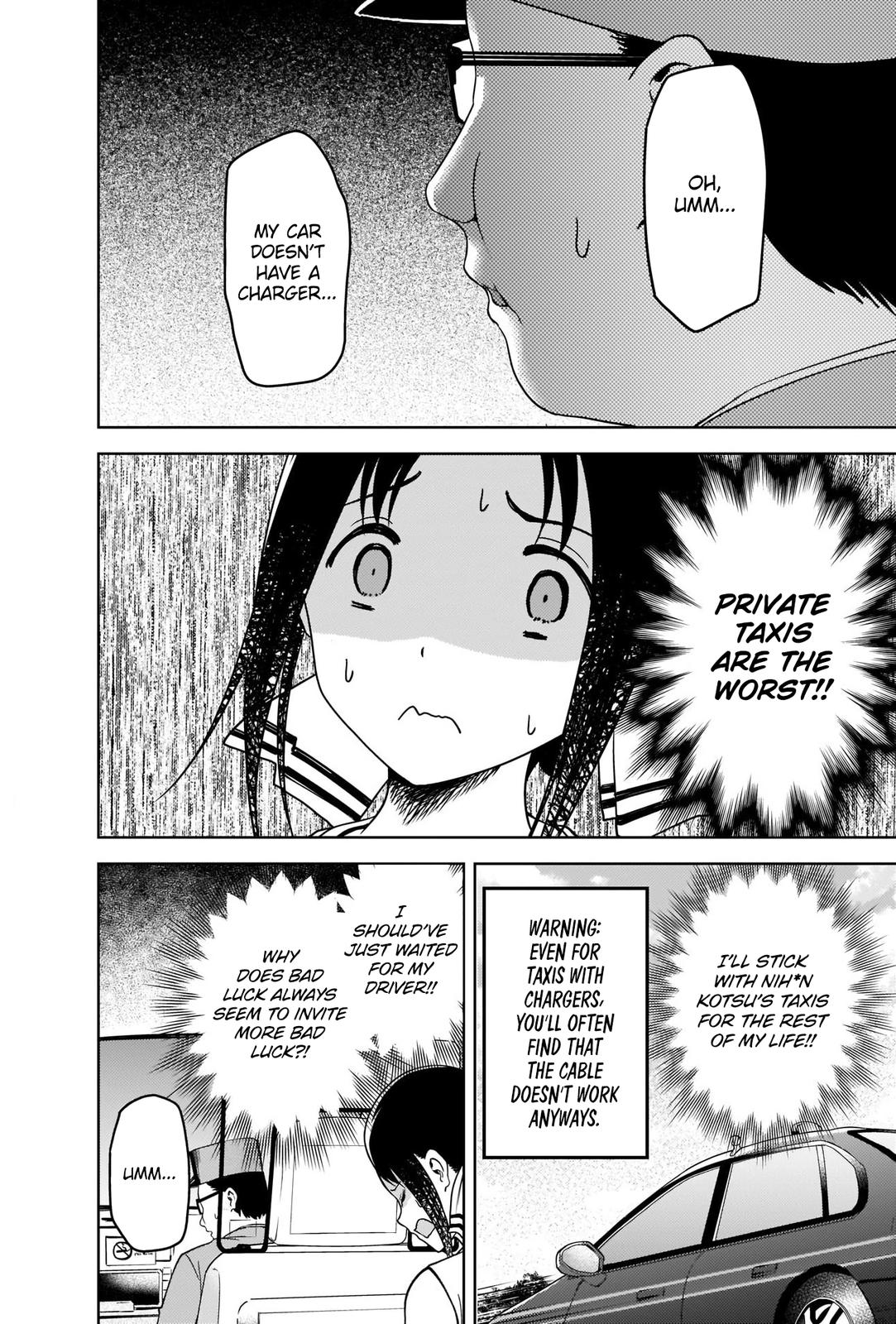 Kaguya-sama - Love Is War Chap 267 - Next Chap 268