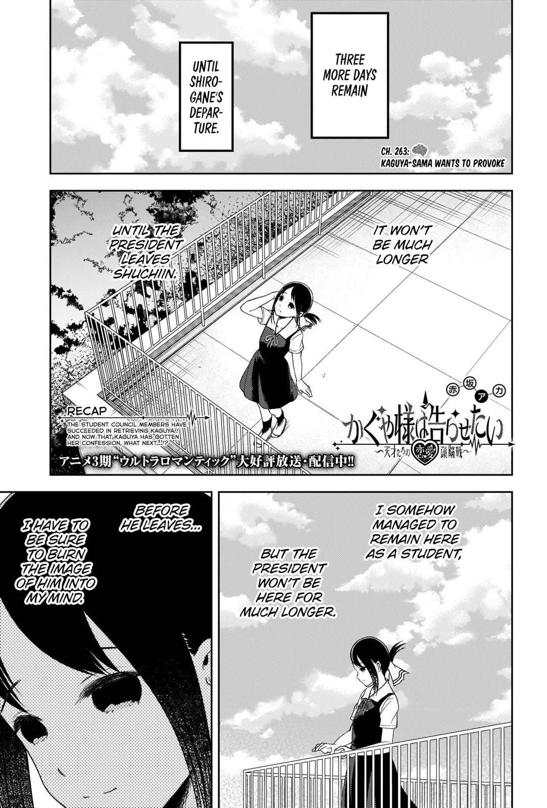 Kaguya-sama - Love Is War Chap 263 - Next Chap 264
