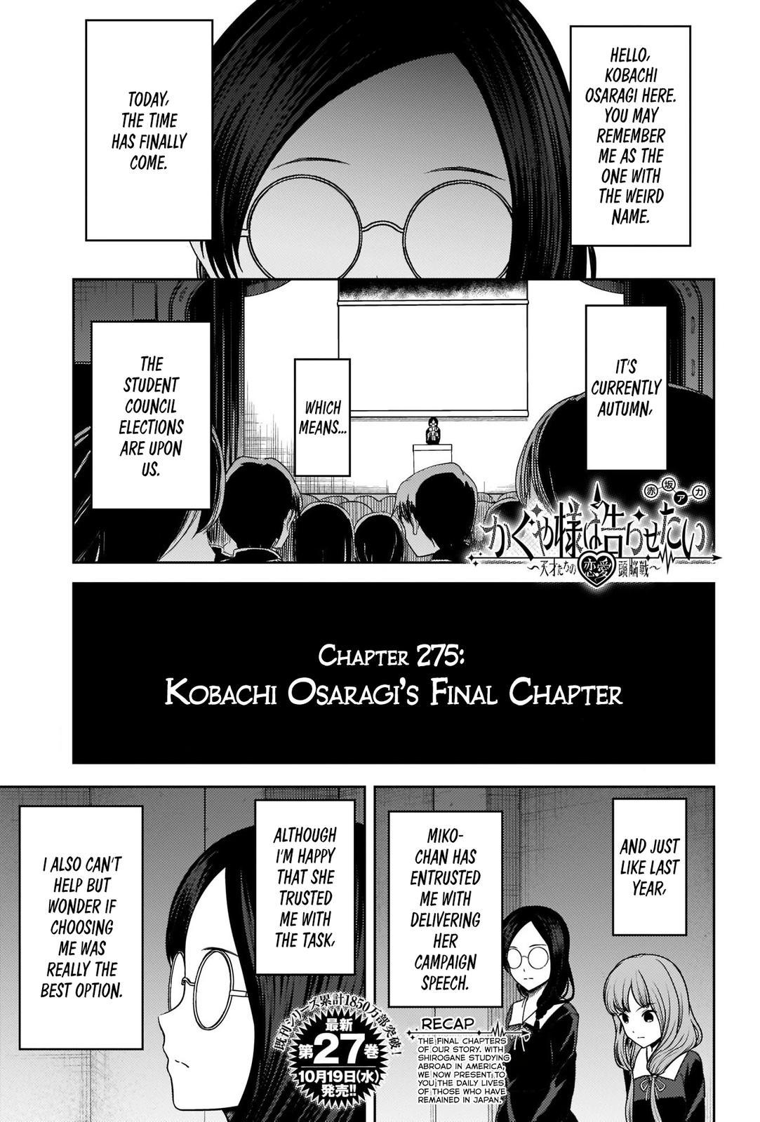 Kaguya-sama - Love Is War Chap 275 - Next Chap 276