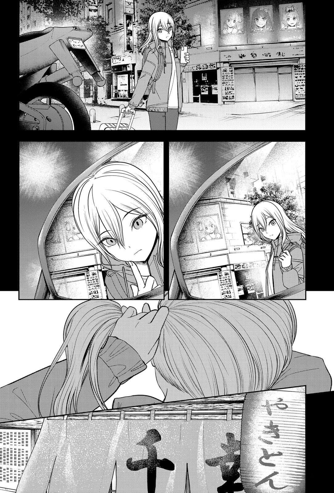 Kaguya-sama - Love Is War Chap 276 - Next Chap 277