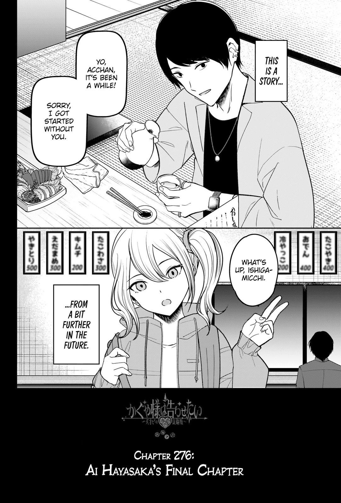 Kaguya-sama - Love Is War Chap 276 - Next Chap 277