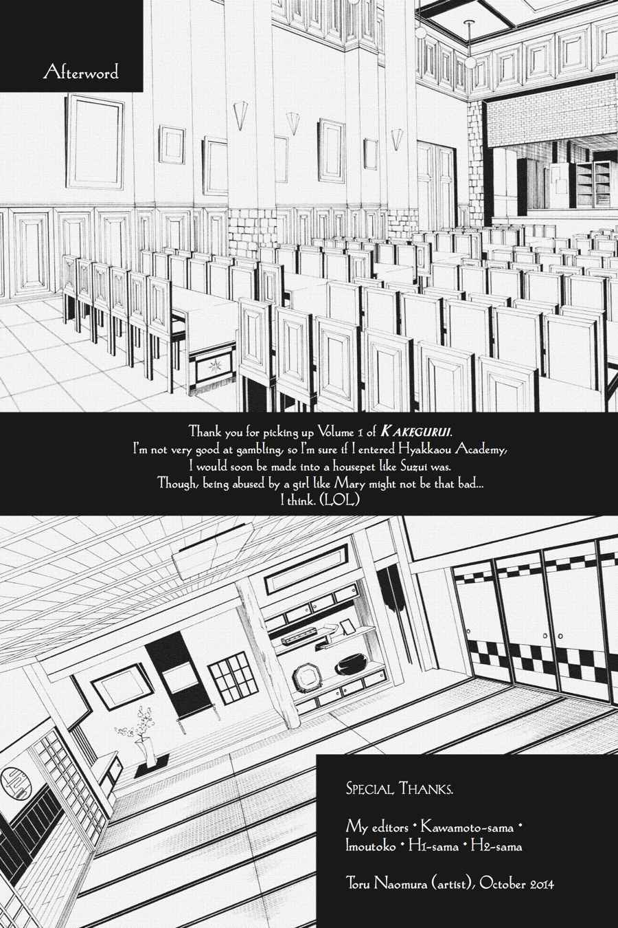 Kakegurui Chap 4 - Next Chap 5