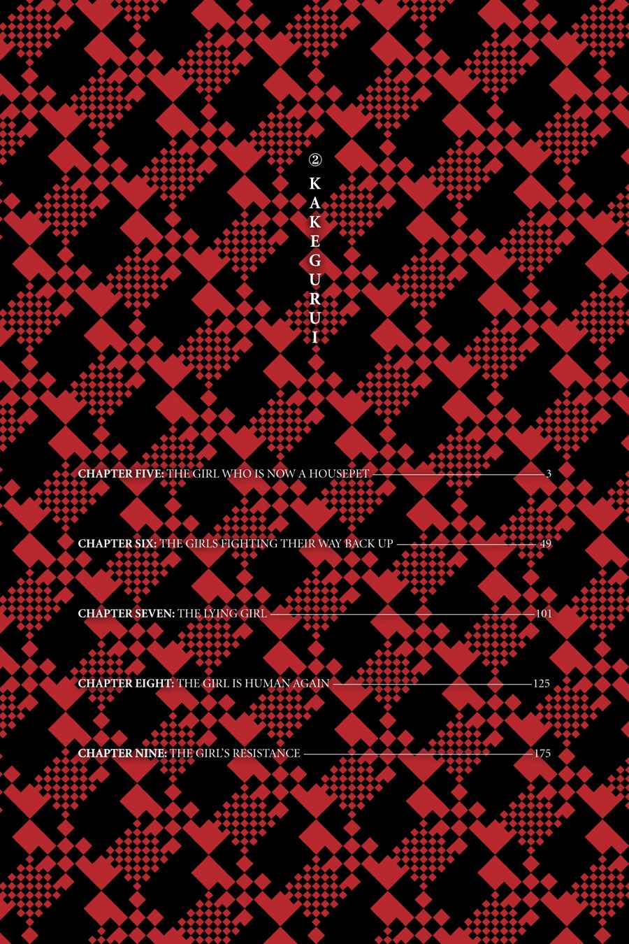 Kakegurui Chap 5 - Next Chap 6