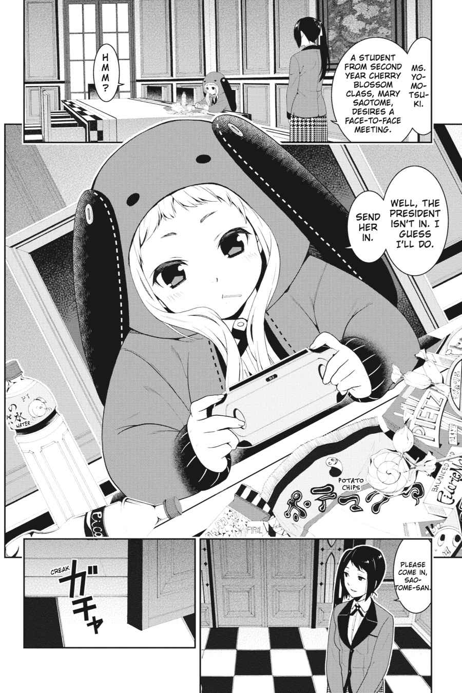 Kakegurui Chap 5 - Next Chap 6