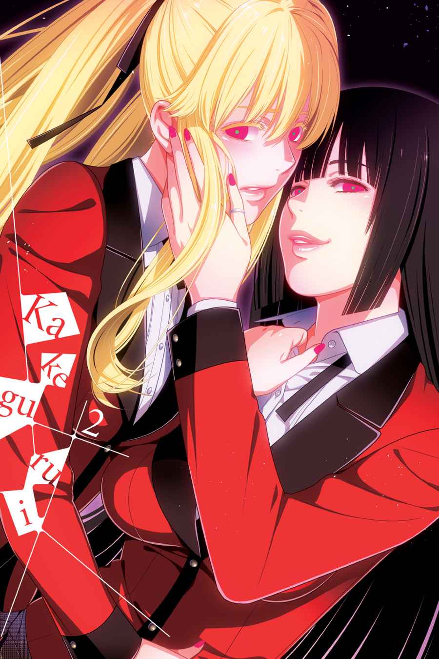 Kakegurui Chap 5 - Next Chap 6