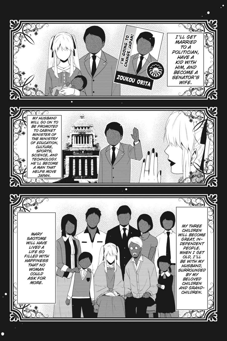 Kakegurui Chap 6 - Next Chap 7