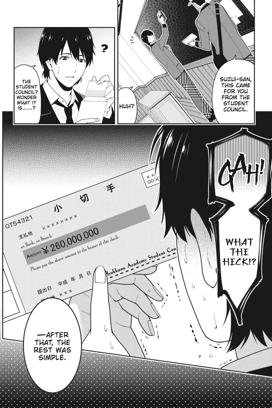 Kakegurui Chap 9 - Next Chap 10