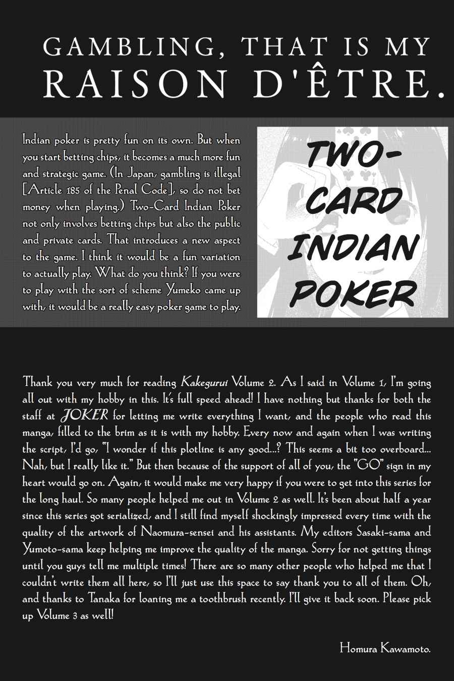 Kakegurui Chap 9 - Next Chap 10