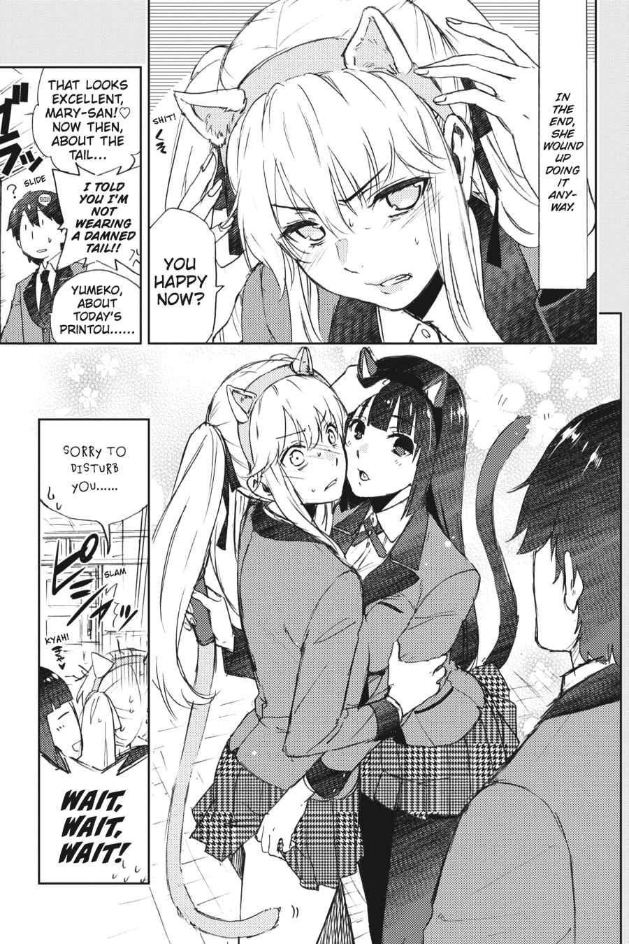 Kakegurui Chap 9 - Next Chap 10