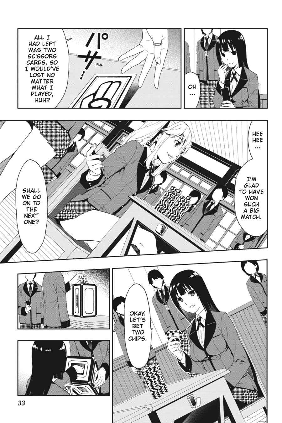 Kakegurui Chap 1 - Next Chap 2