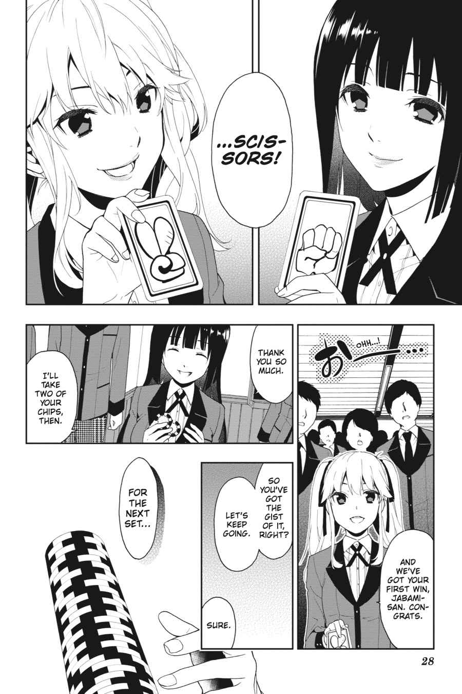 Kakegurui Chap 1 - Next Chap 2