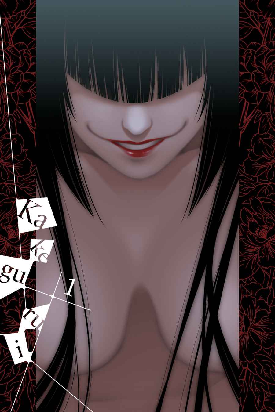 Kakegurui Chap 1 - Next Chap 2