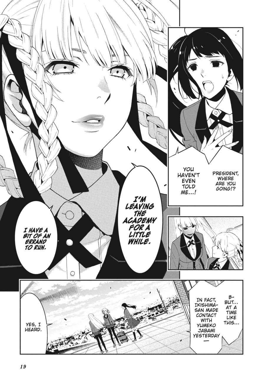 Kakegurui Chap 17 - Next Chap 18