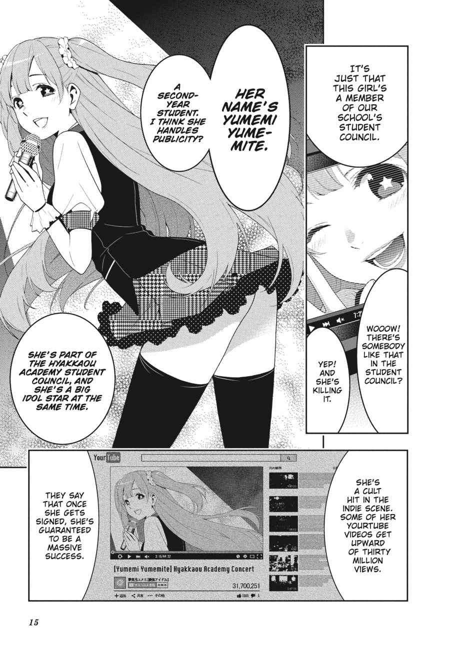 Kakegurui Chap 17 - Next Chap 18