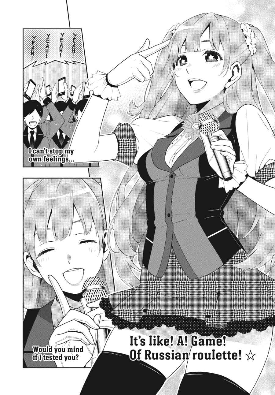 Kakegurui Chap 17 - Next Chap 18