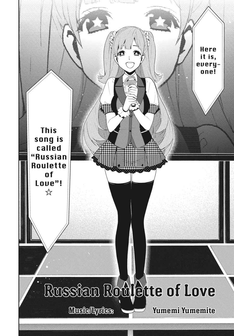 Kakegurui Chap 17 - Next Chap 18