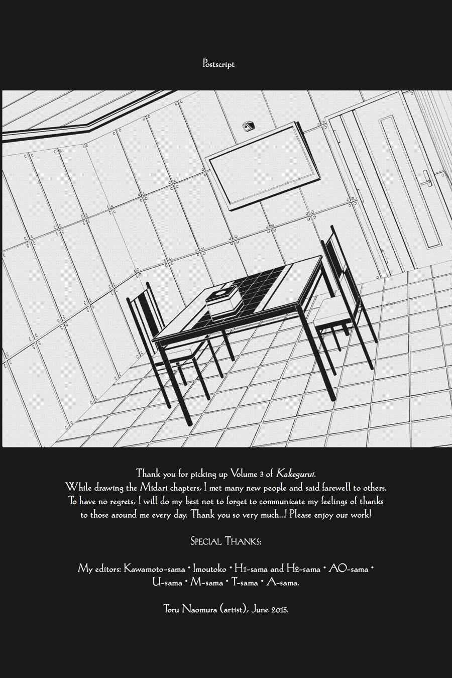 Kakegurui Chap 16 - Next Chap 17