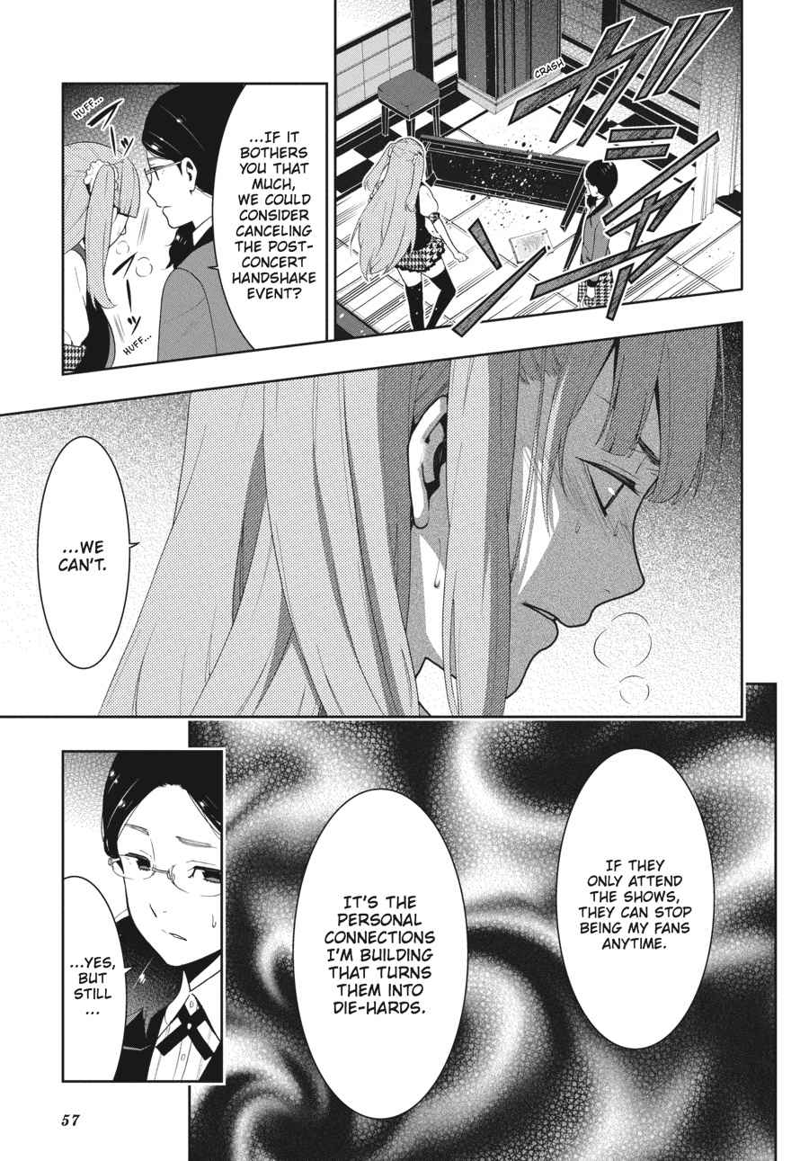 Kakegurui Chap 18 - Next Chap 19