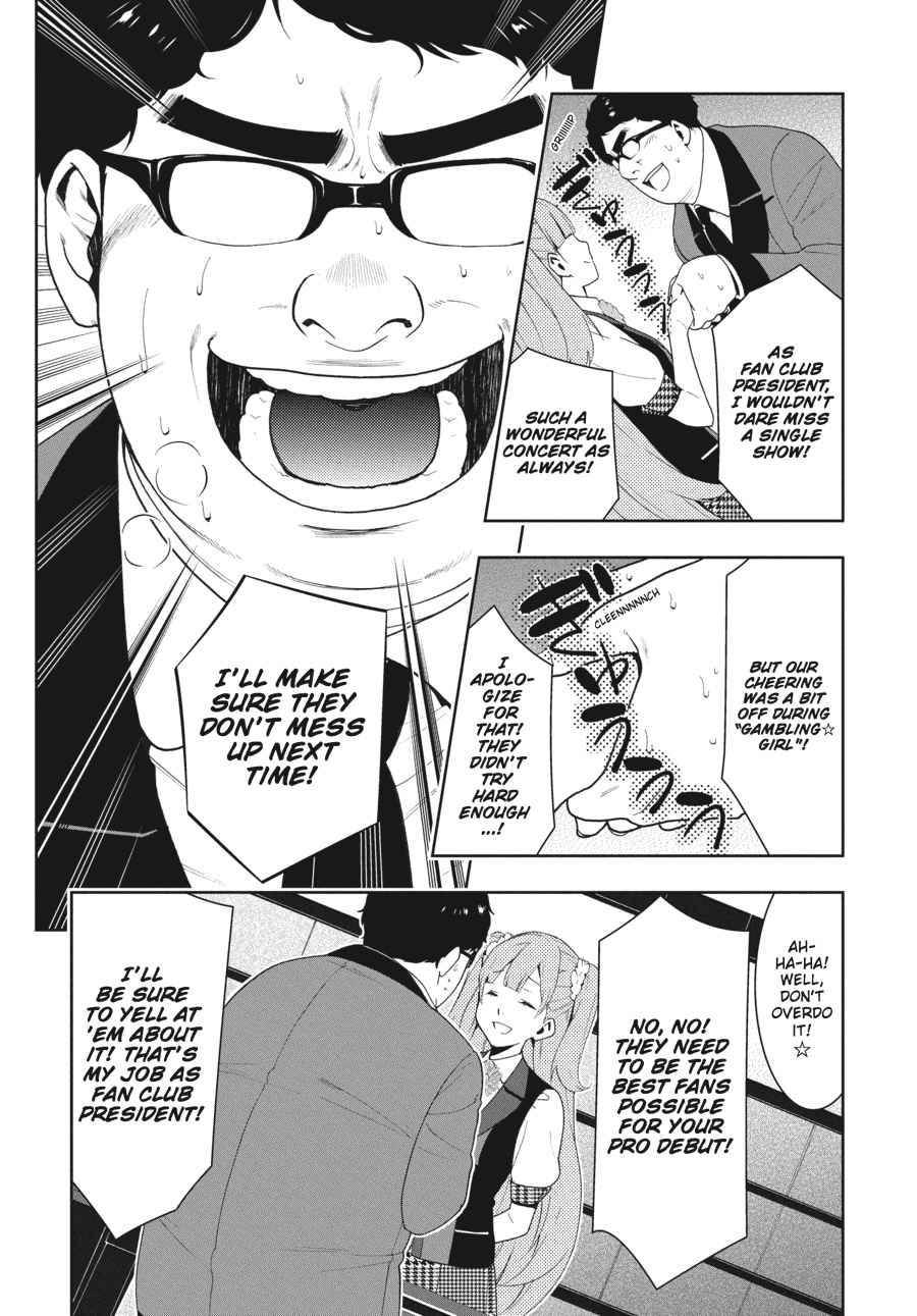 Kakegurui Chap 18 - Next Chap 19