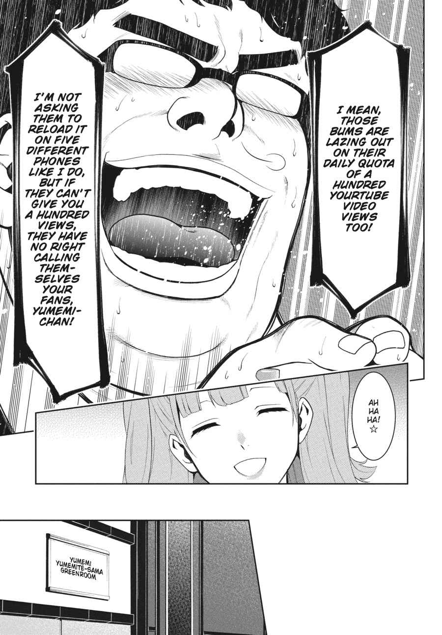 Kakegurui Chap 18 - Next Chap 19