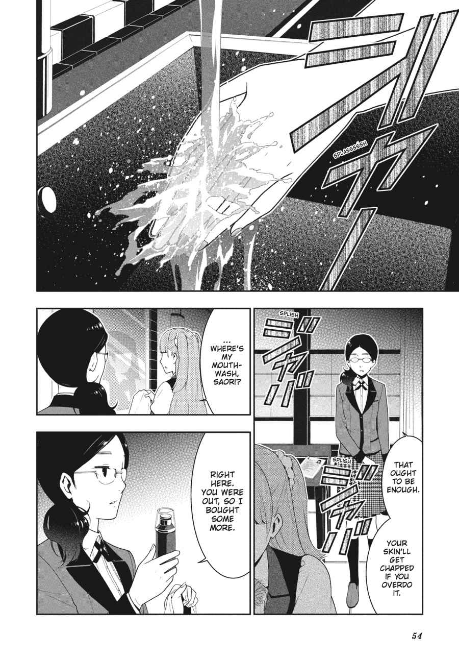 Kakegurui Chap 18 - Next Chap 19