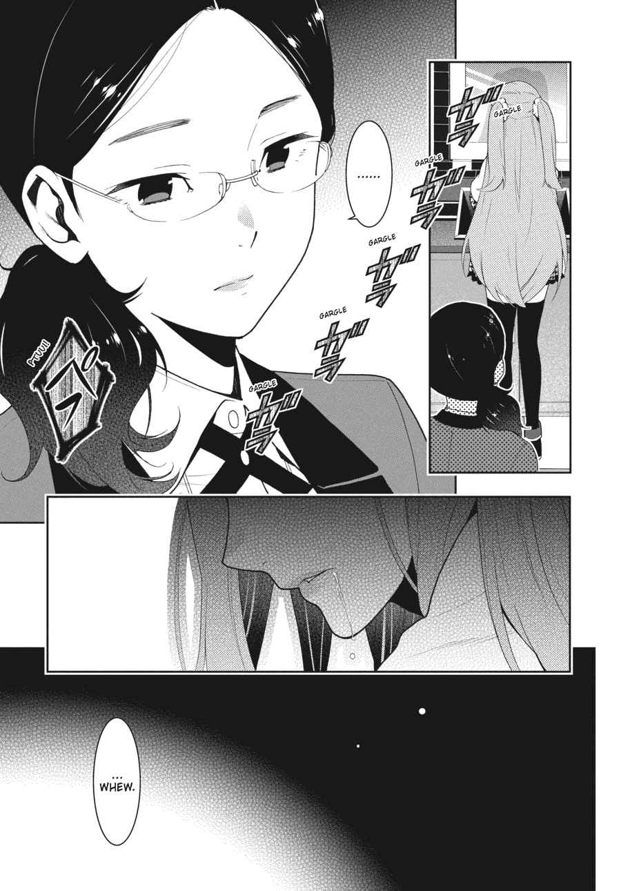 Kakegurui Chap 18 - Next Chap 19