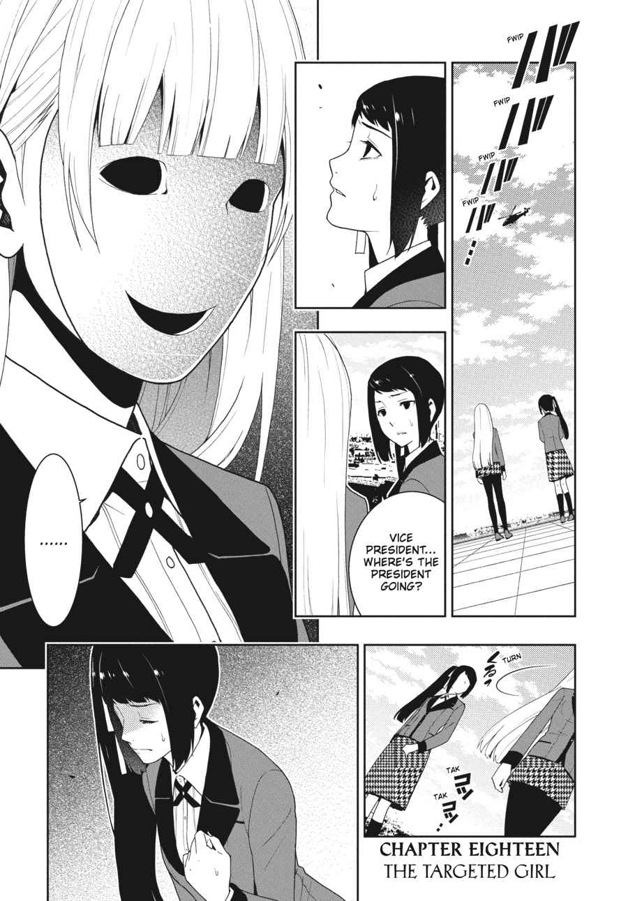 Kakegurui Chap 18 - Next Chap 19