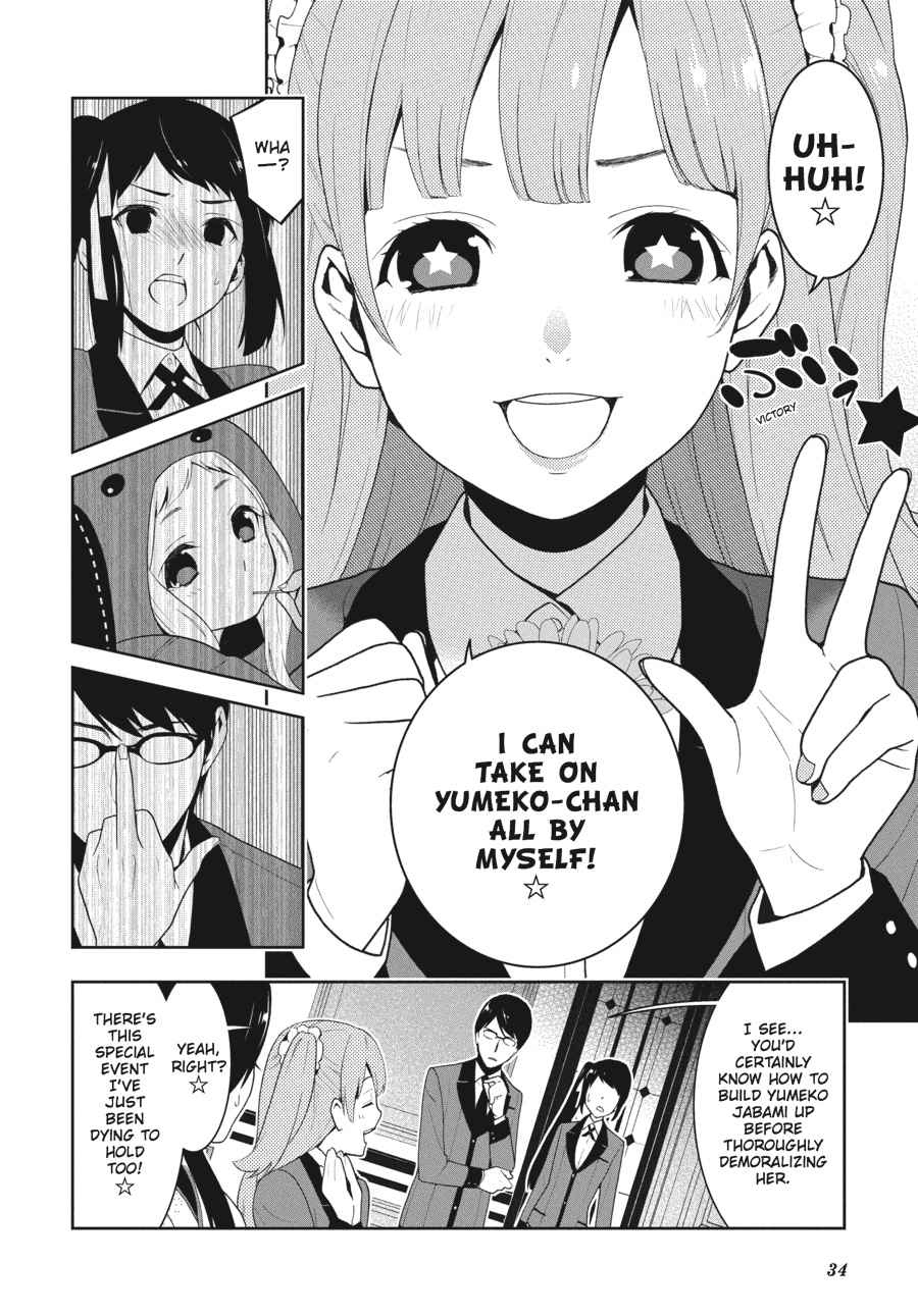 Kakegurui Chap 18 - Next Chap 19