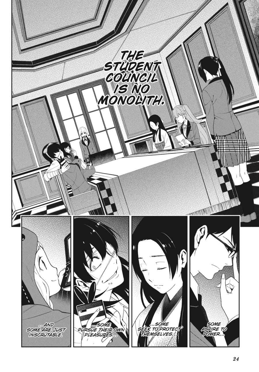 Kakegurui Chap 18 - Next Chap 19