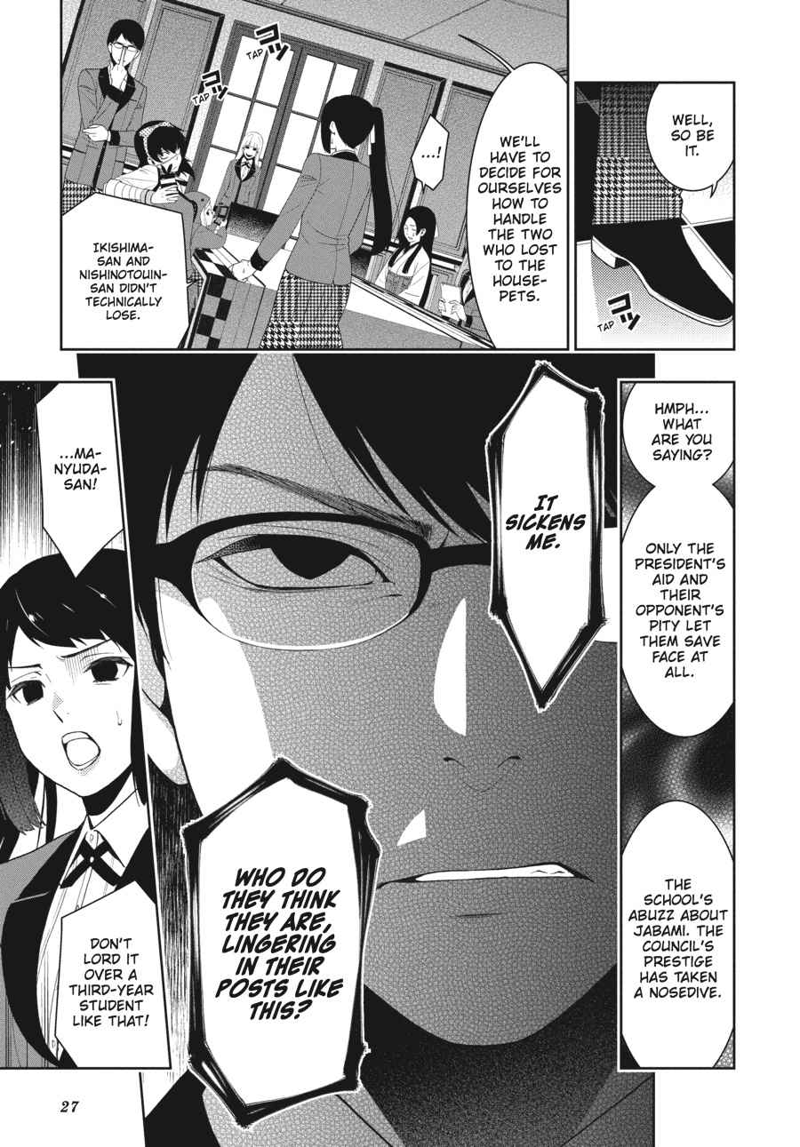 Kakegurui Chap 18 - Next Chap 19