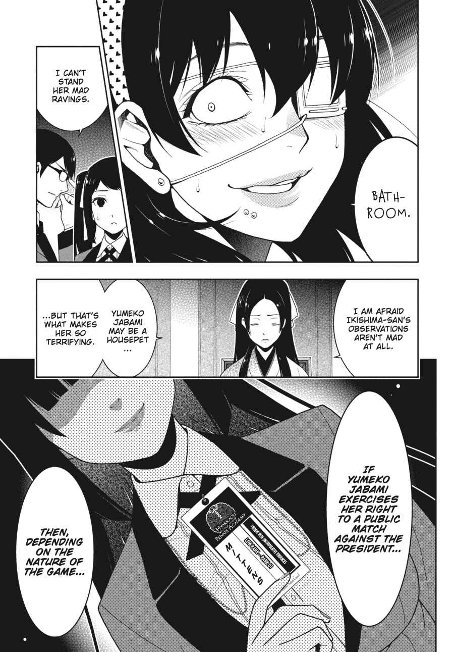 Kakegurui Chap 18 - Next Chap 19