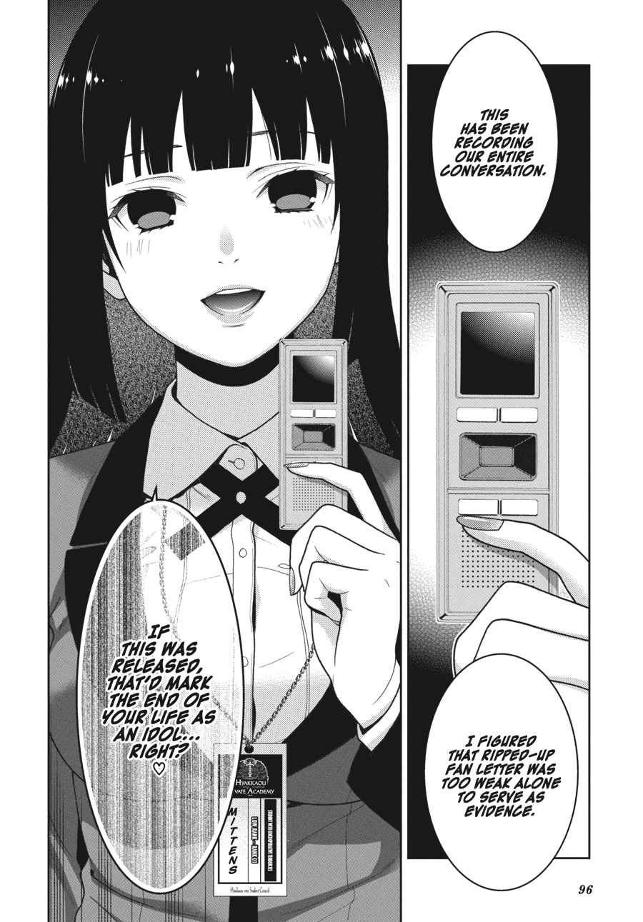 Kakegurui Chap 19 - Next Chap 20