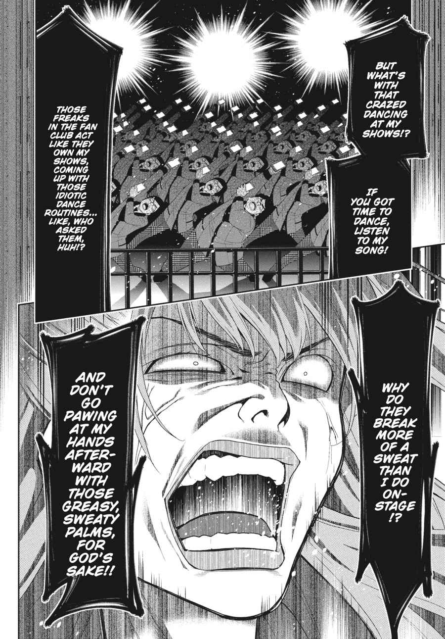 Kakegurui Chap 19 - Next Chap 20