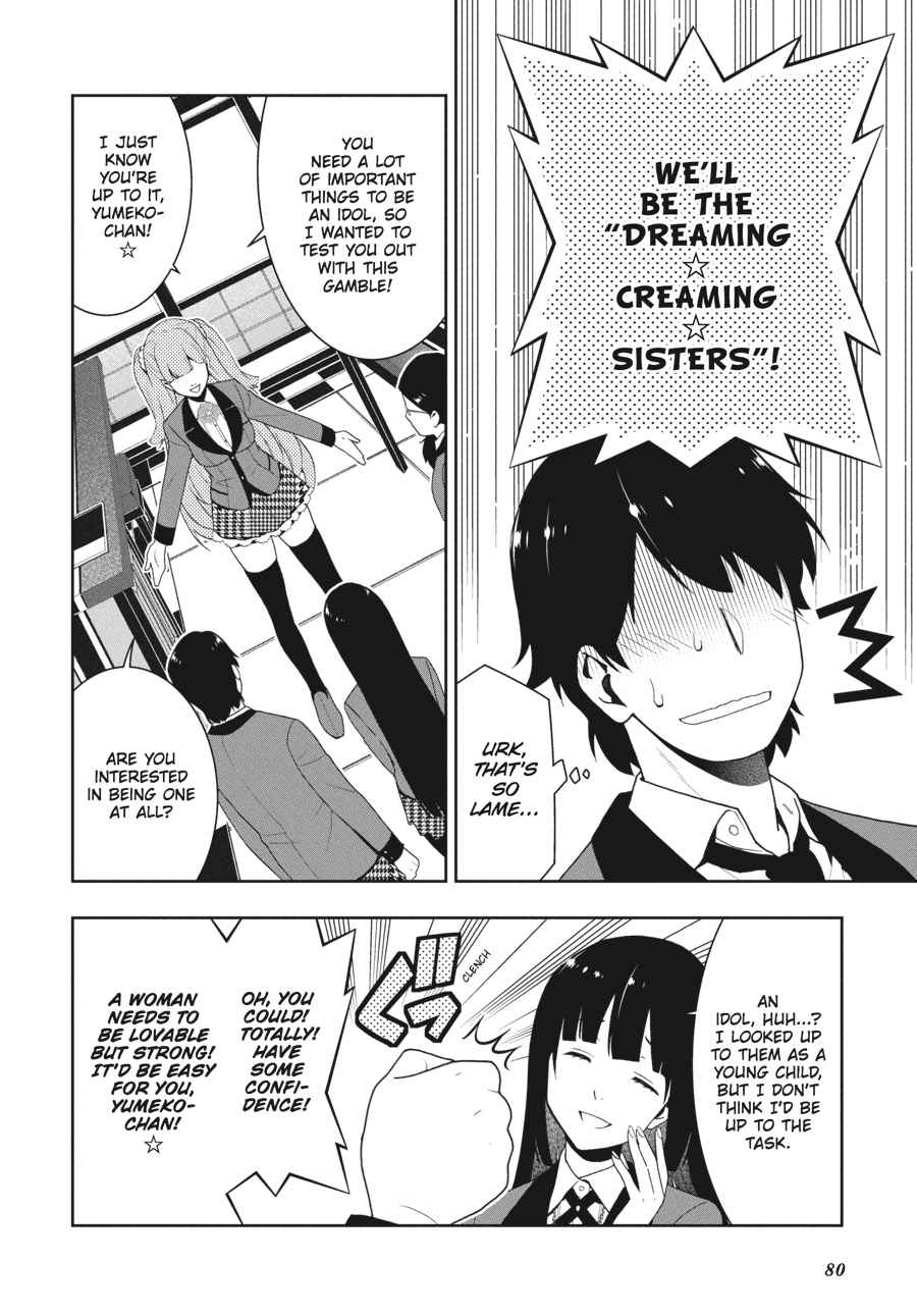 Kakegurui Chap 19 - Next Chap 20