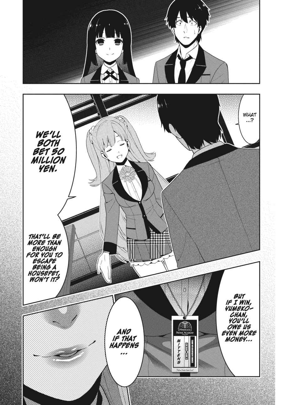 Kakegurui Chap 19 - Next Chap 20