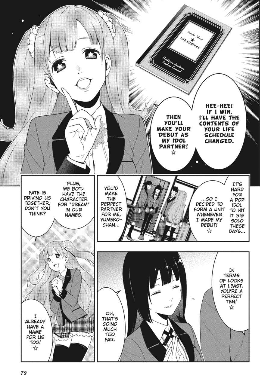 Kakegurui Chap 19 - Next Chap 20
