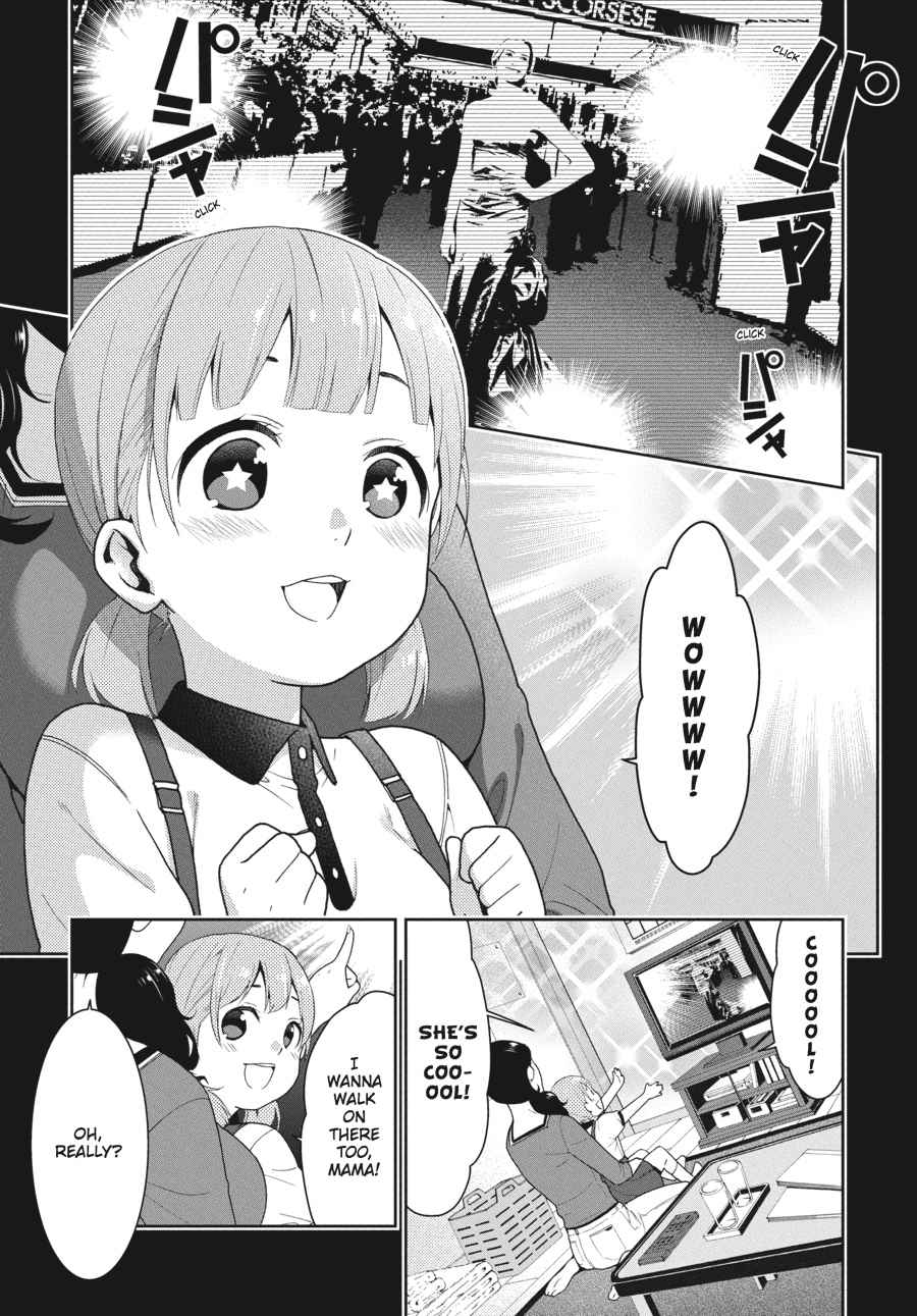 Kakegurui Chap 19 - Next Chap 20