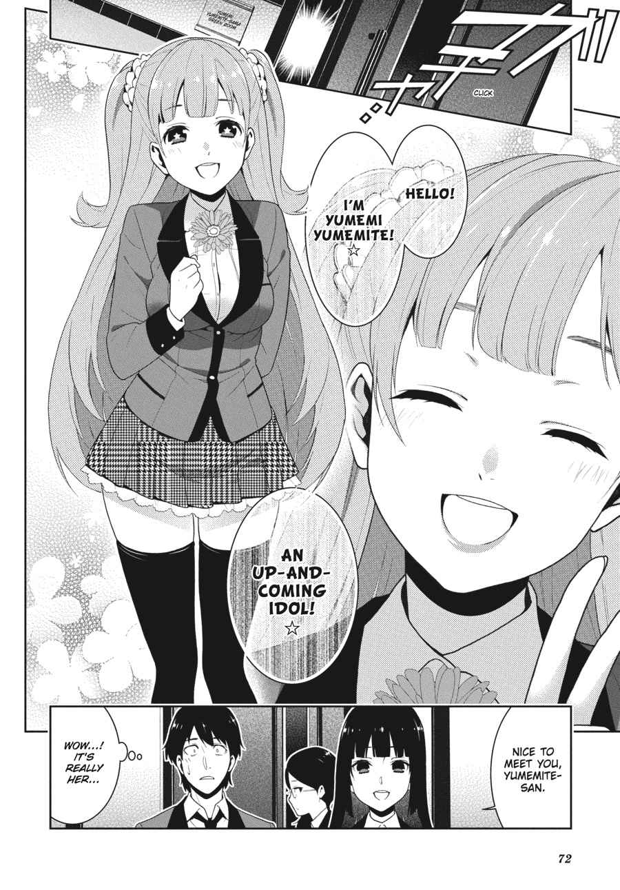 Kakegurui Chap 19 - Next Chap 20