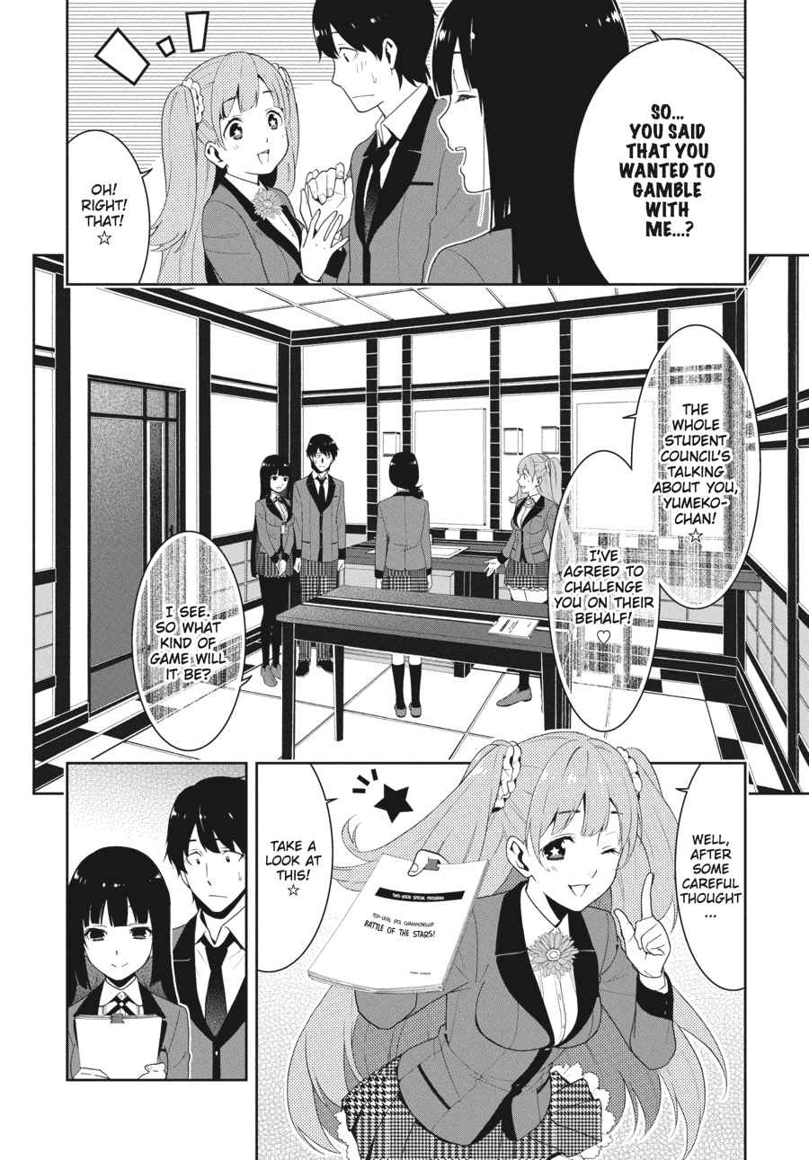 Kakegurui Chap 19 - Next Chap 20