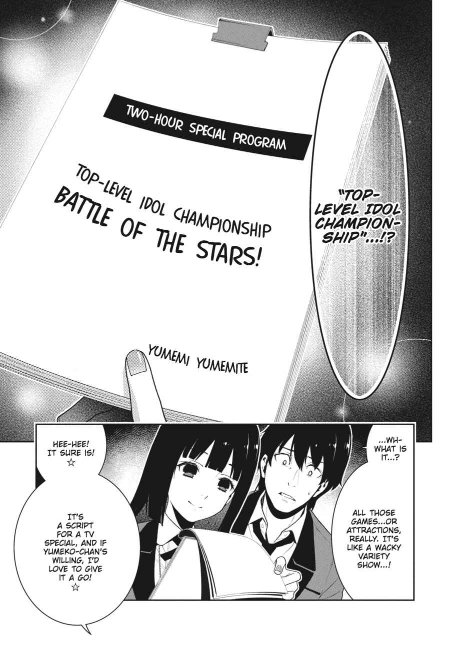 Kakegurui Chap 19 - Next Chap 20