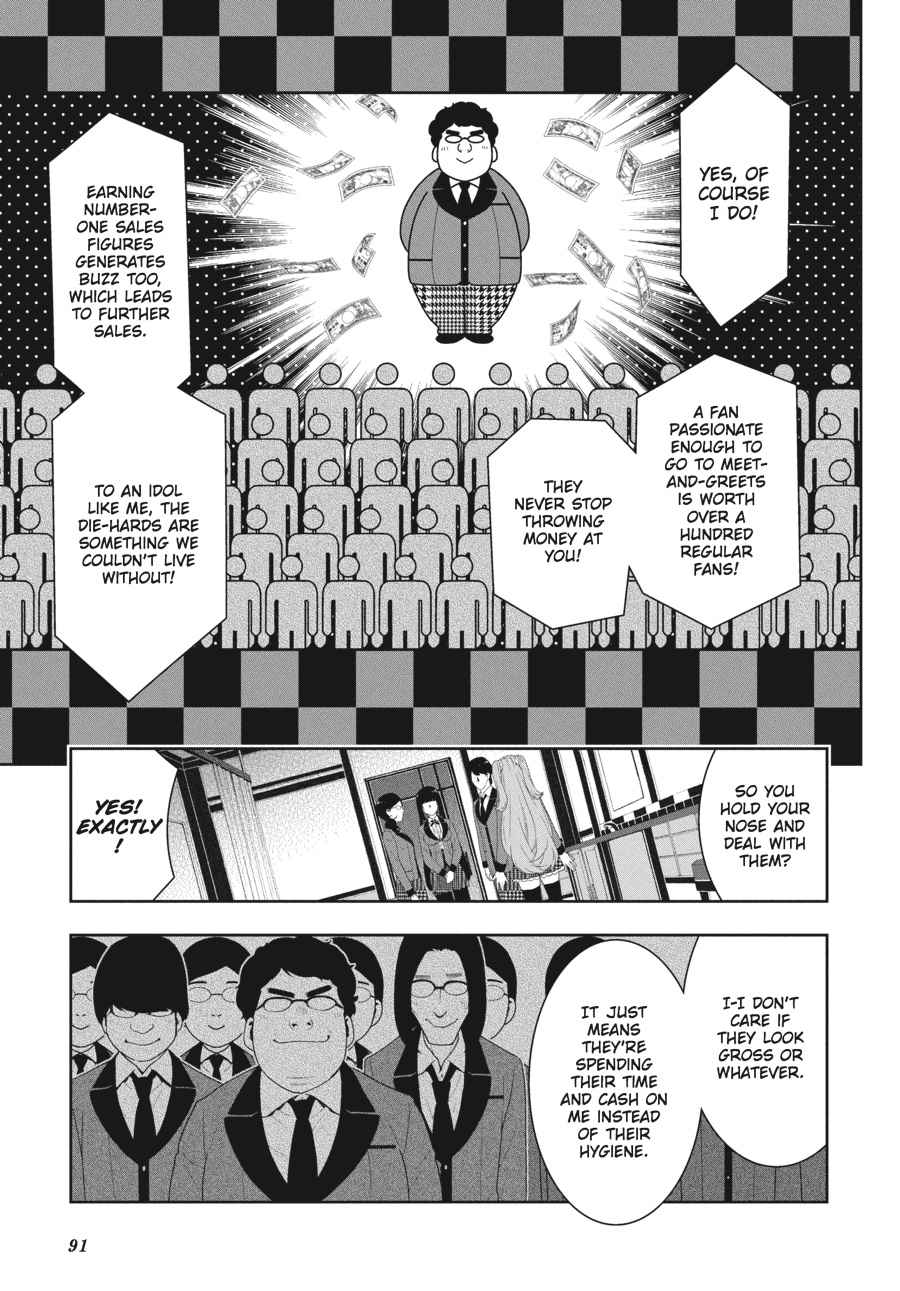 Kakegurui Chap 19 - Next Chap 20