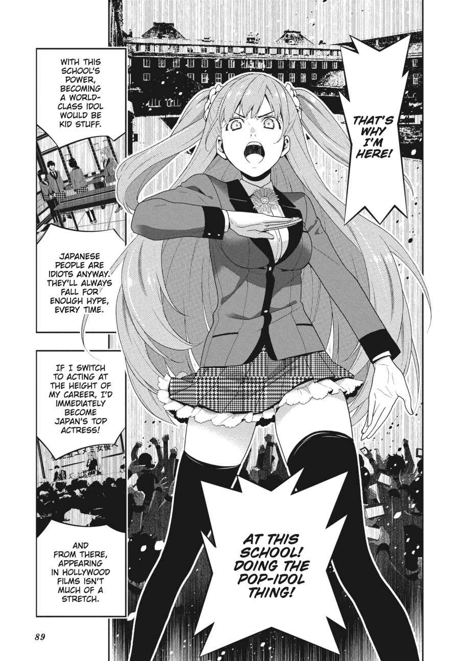 Kakegurui Chap 19 - Next Chap 20