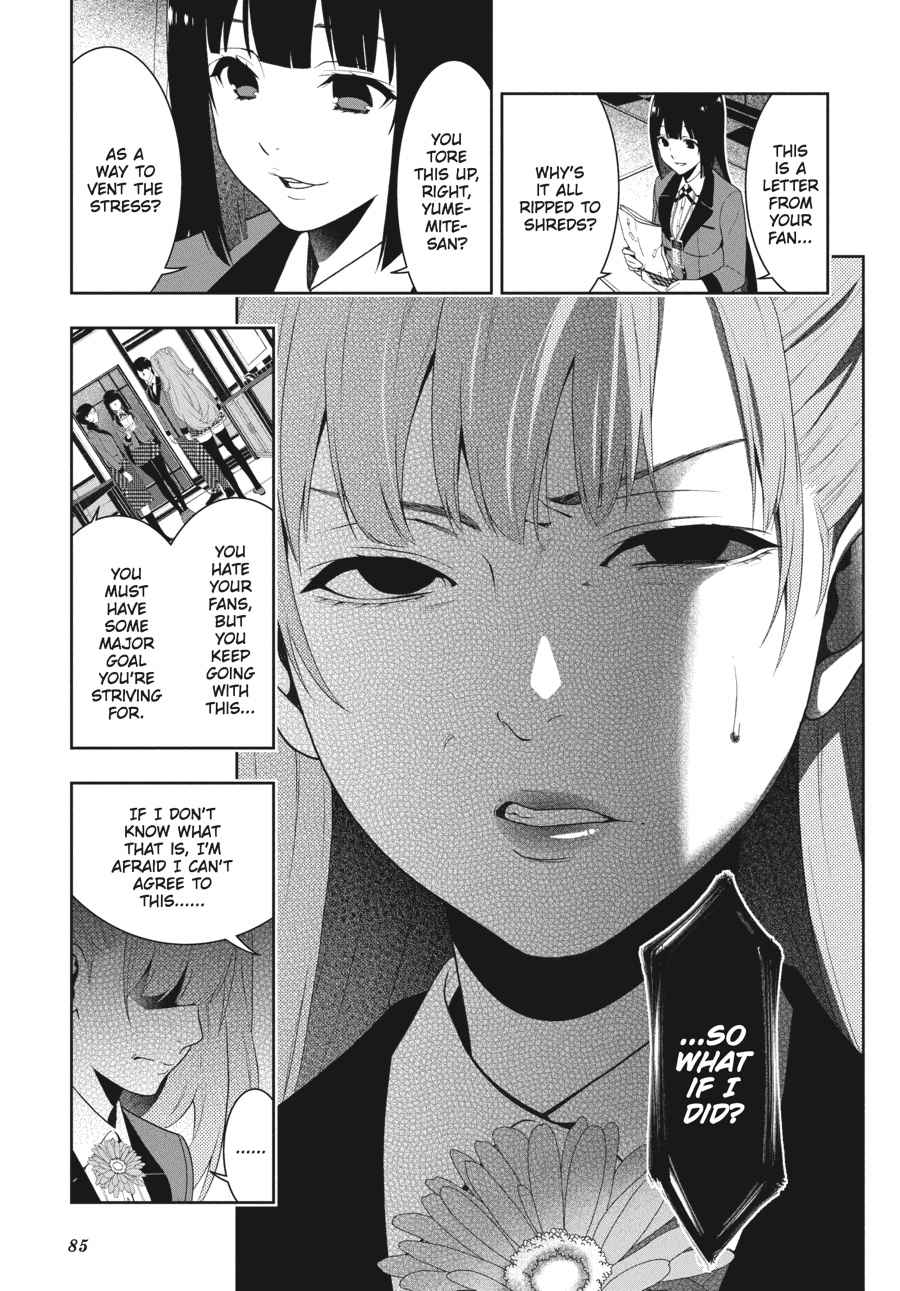 Kakegurui Chap 19 - Next Chap 20
