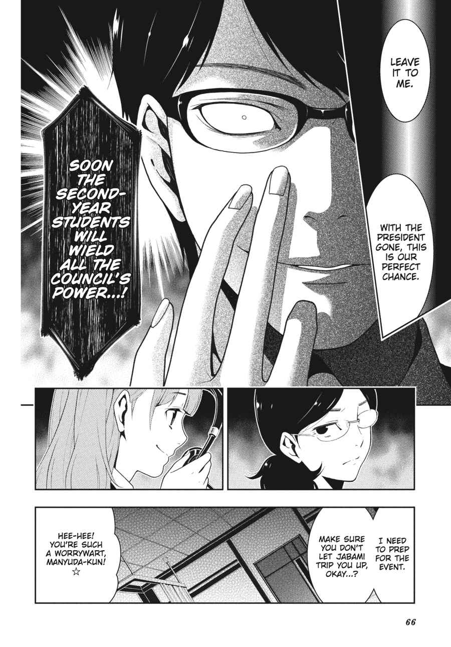 Kakegurui Chap 19 - Next Chap 20