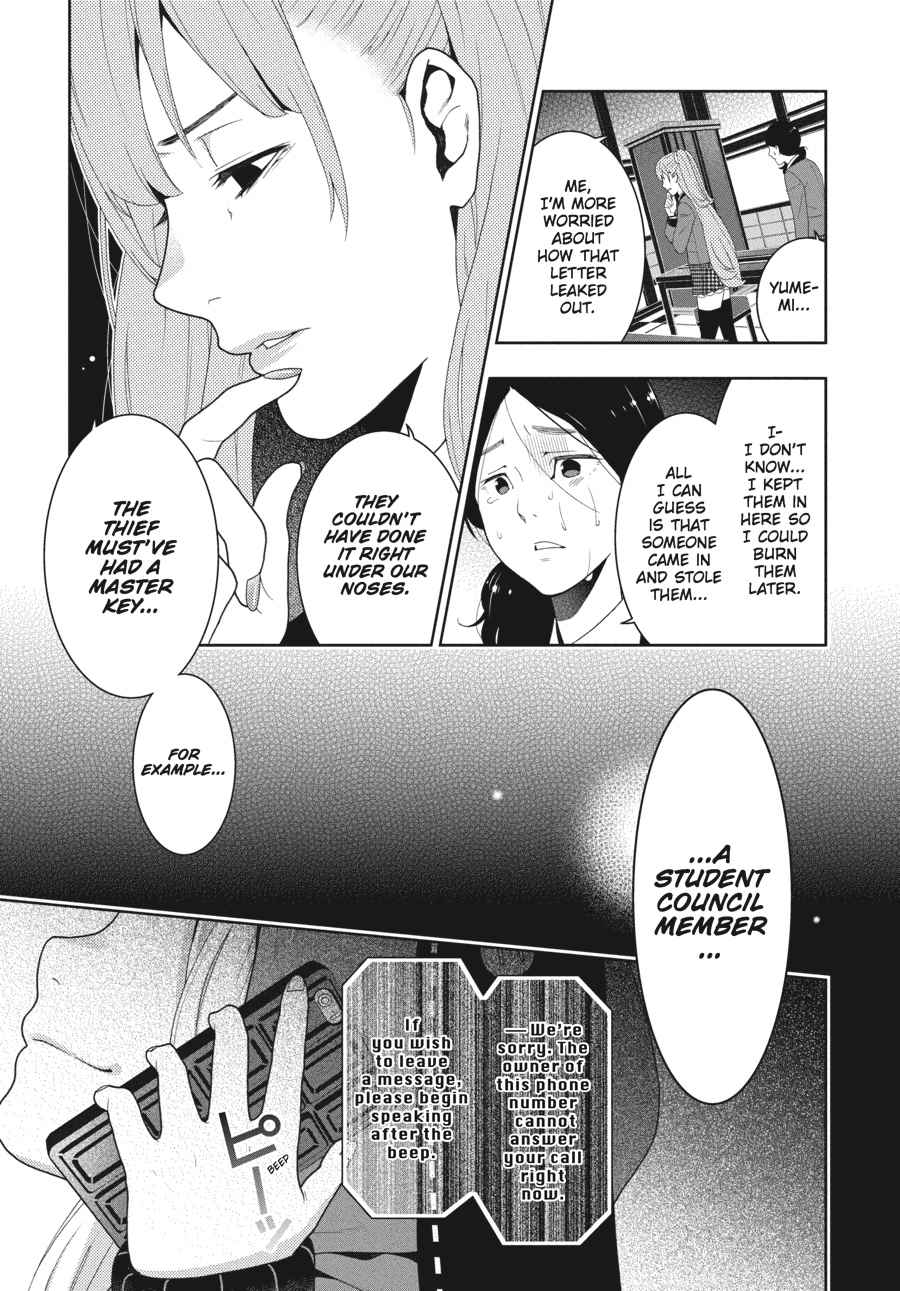 Kakegurui Chap 19 - Next Chap 20