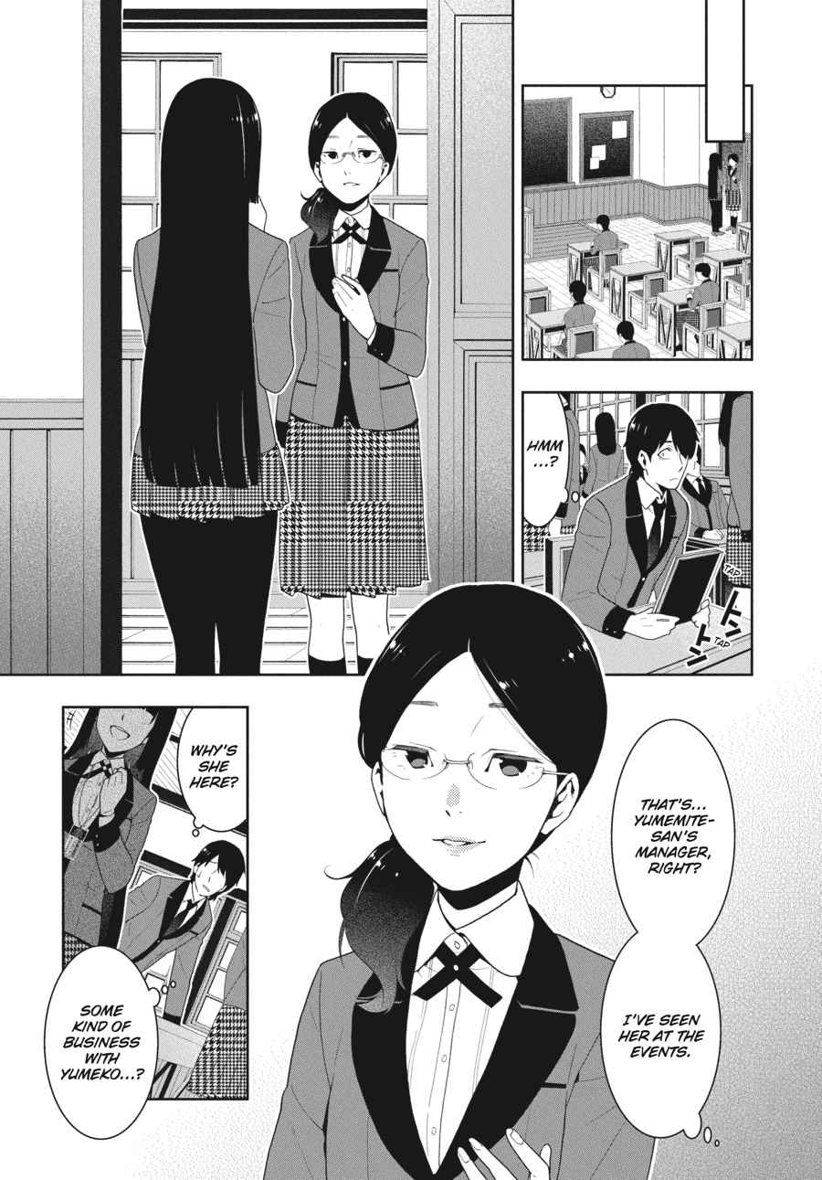 Kakegurui Chap 19 - Next Chap 20