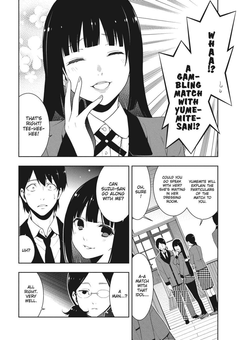 Kakegurui Chap 19 - Next Chap 20